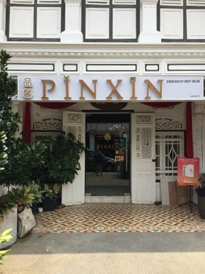 Exterior at Pinxin Vegan Cuisine - 品馨蔬食 in Penang