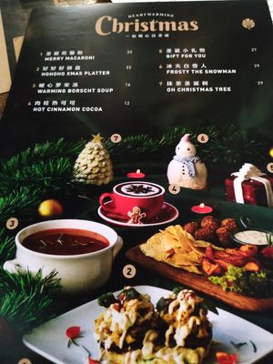 Xmas Menu at Pinxin Vegan Cuisine - 品馨蔬食 in Penang