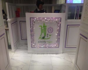 Minimum order HKD 200/pax at Leisurely Veggie 悠蔬食 - Tsim Sha Tsui in Kowloon