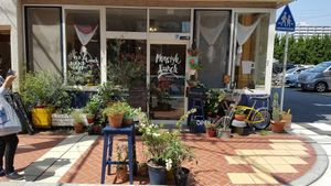 Store front at Monstyle in Yokosuka