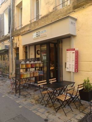 the outside at 60 Degres Tisanerie Moderne in Aix-en Provence