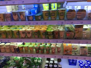 Vegan items at Basic - Eckenheimer Landstrase in Frankfurt