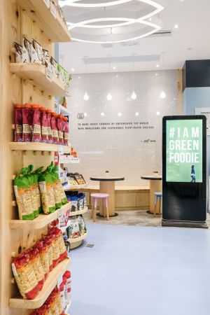  at Green Common - Harbour City in Kowloon