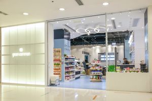  at Green Common - Harbour City in Kowloon