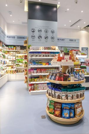  at Green Common - Harbour City in Kowloon