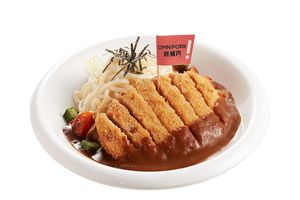  at Green Common - Harbour City in Kowloon