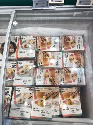 Frozen goodies   at Green Common - Harbour City in Kowloon