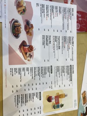   at Green Common - Harbour City in Kowloon