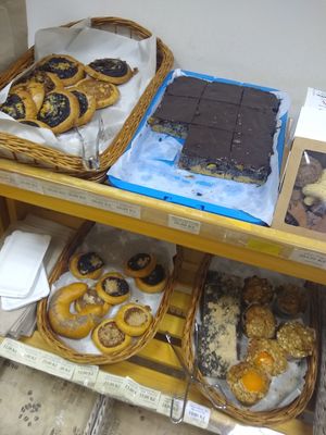 Bakery at World Vegan in Prague
