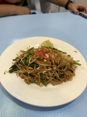 Pad Thai   at Vegan Family Restaurant in Ho Chi Minh City