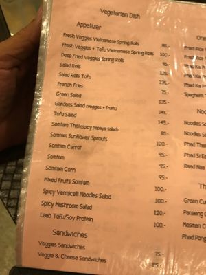 veg menu no longer has vegan meats and they told me they have eliminated them forever at Doi Soi 12 in Bangkok