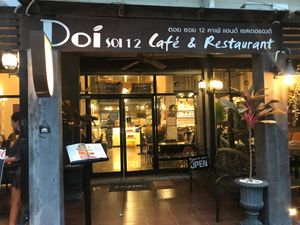 the view in front at Doi Soi 12 in Bangkok