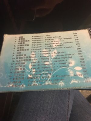 Menú at Formosa in Santo Domingo