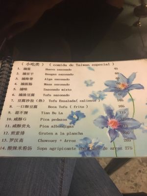 Menú 3 at Formosa in Santo Domingo