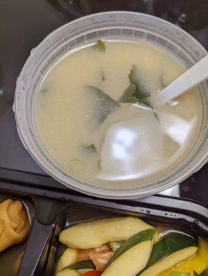 Miso Soup at Ginger Root in New York City