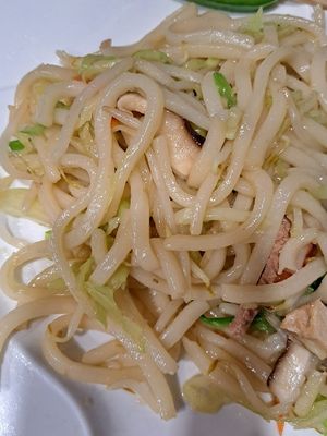Udon Noodle at Ginger Root in New York City