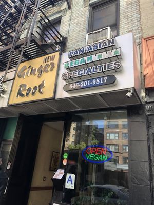 Front door   at Ginger Root in New York City