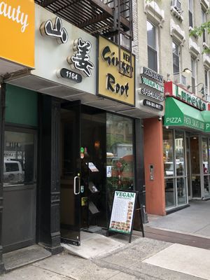   at Ginger Root in New York City