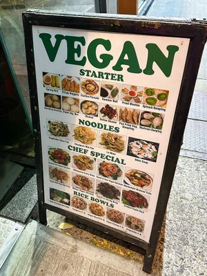   at Ginger Root in New York City