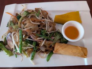 Vegetable Chow fun Noodle at Ginger Root in New York City