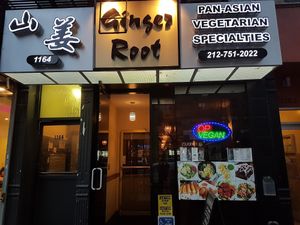 Restaurant at Ginger Root in New York City