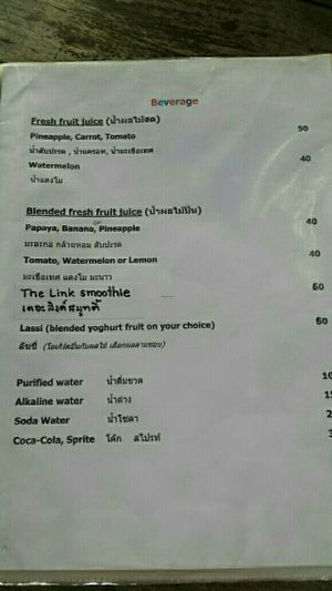 Menu page 1 at The Link Food Farmacy in Pai