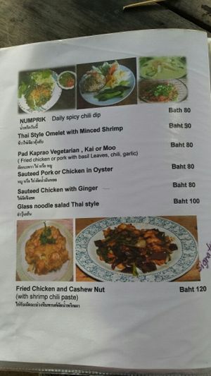 Menu page 12 at The Link Food Farmacy in Pai