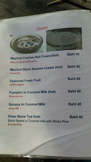 Menu page 14 at The Link Food Farmacy in Pai