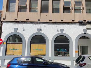 Outside at La Vegana in Sevilla