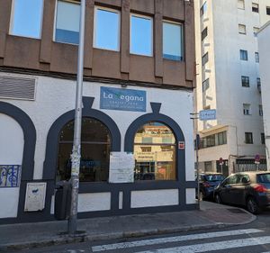 Street view from Calle Salado at La Vegana in Sevilla