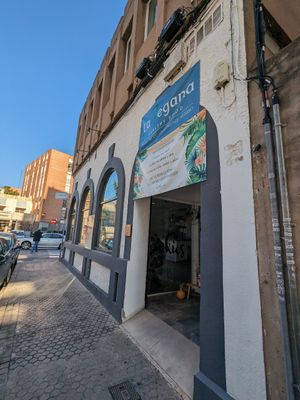 Entrance off Calle Virgen de Villadiego at La Vegana in Sevilla