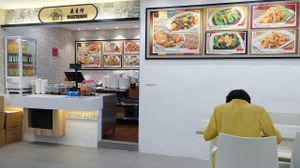 Stall front at The Green Hut - Bukit Merah in Central Singapore