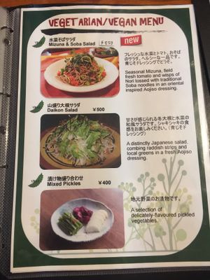 some healthy salads too! at Shibata Restaurant in Myoko