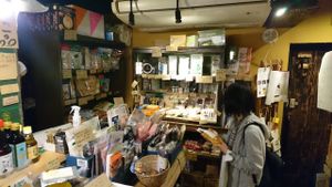 commodities at Megumi in Osaka