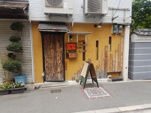 the outside. door is sometimes closed at Megumi in Osaka