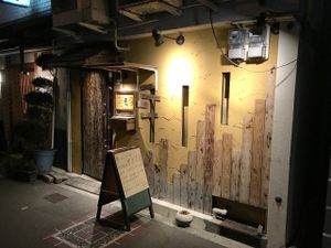 Megumi in Osaka. at Megumi in Osaka