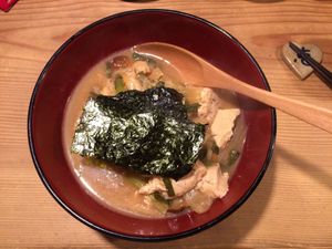 Vegan miso soup  at Megumi in Osaka