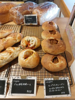 All Vegan at Apelila in Kyoto