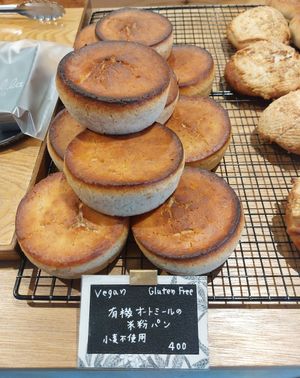 All Vegan at Apelila in Kyoto