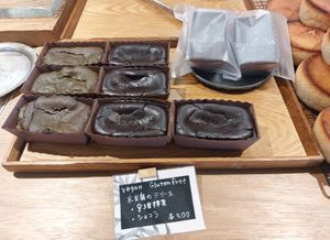 All Vegan at Apelila in Kyoto