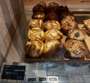 All Vegan at Apelila in Kyoto