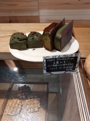  at Apelila in Kyoto