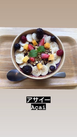 Açai bowl with yuzu-miso granola  at Cocolo in Kyoto