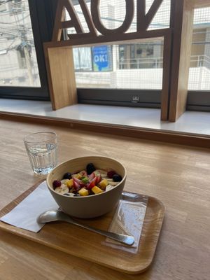 Açai Bowl at Cocolo in Kyoto