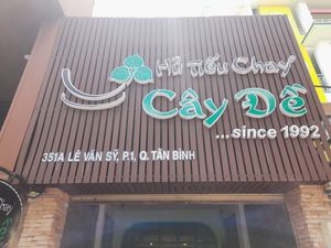  at Hu Tieu Chay Cay De - Tan Binh in Ho Chi Minh City