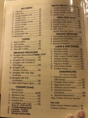 menu - lots of options can be made vegan  at Tibetan Om Cafe in Bodhgaya