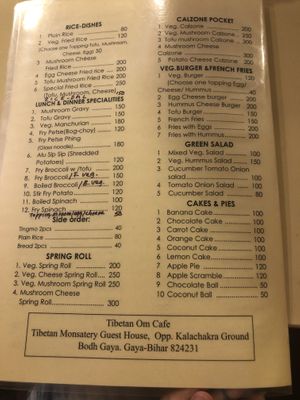   at Tibetan Om Cafe in Bodhgaya