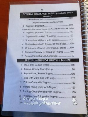 November 2019 at Tibetan Om Cafe in Bodhgaya