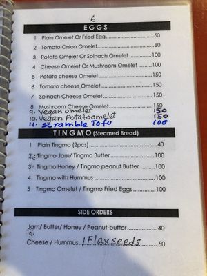 November 2019 at Tibetan Om Cafe in Bodhgaya