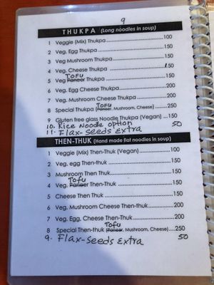 November 2019 at Tibetan Om Cafe in Bodhgaya